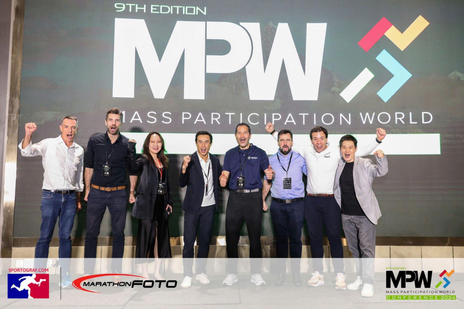 Hình ảnh MPW 2024